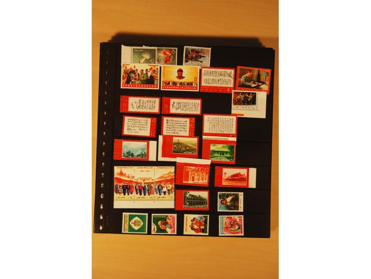 1950/93 (ca.), ungebrauchte, postfrische und gestempelte Zusammenstellung mit u.a. Mi.-Nr. 1001-02 postfrisch sowie etwas Geb