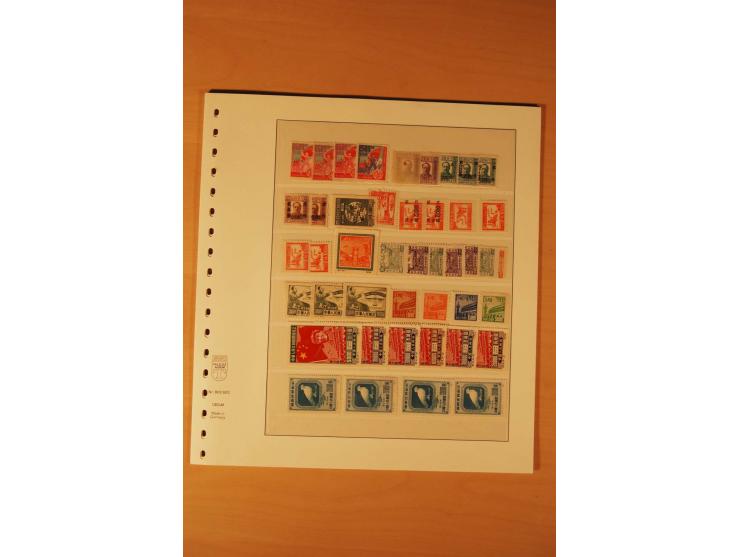 1950/93 (ca.), ungebrauchte, postfrische und gestempelte Zusammenstellung mit u.a. Mi.-Nr. 1001-02 postfrisch sowie etwas Geb