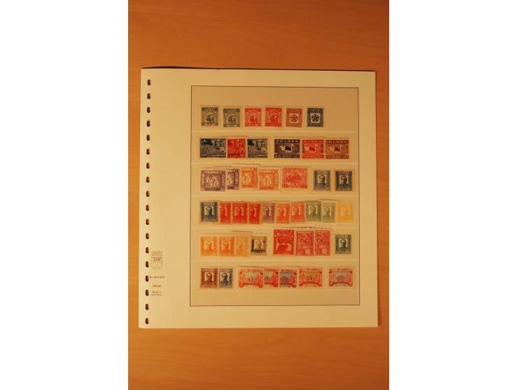 1950/93 (ca.), ungebrauchte, postfrische und gestempelte Zusammenstellung mit u.a. Mi.-Nr. 1001-02 postfrisch sowie etwas Geb