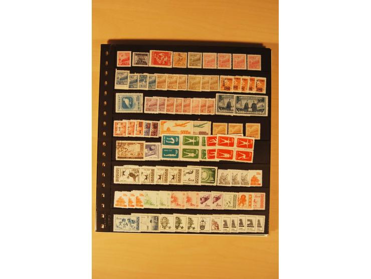 1950/93 (ca.), ungebrauchte, postfrische und gestempelte Zusammenstellung mit u.a. Mi.-Nr. 1001-02 postfrisch sowie etwas Geb