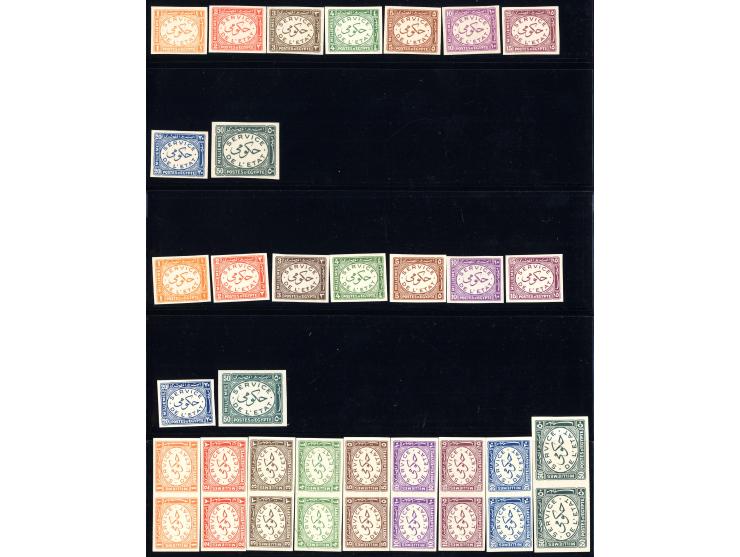 1927/52 (ca.), Partie von 245 ungezähnten Probedrucken auf Kartonpapier mit rückseitigem Aufdruck "cancelled", viele verschie