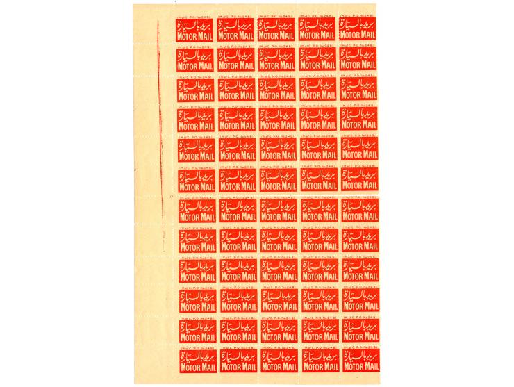 Motor Mail: 1924/25, kleine Partie, dabei rote Vignette in Einheiten, dabei 60er-Block sowie 2 Briefe von Kairo nach Ispahan 