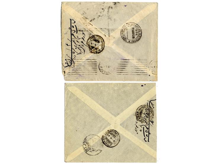 Motor Mail: 1924/25, kleine Partie, dabei rote Vignette in Einheiten, dabei 60er-Block sowie 2 Briefe von Kairo nach Ispahan 