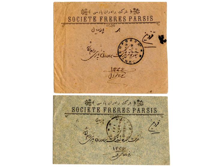 1818/19, 3 Briefe mit britischer und 1 Brief mit persischer Zensur, davon 2 Briefe mit zusätzlichen Spendenmarken