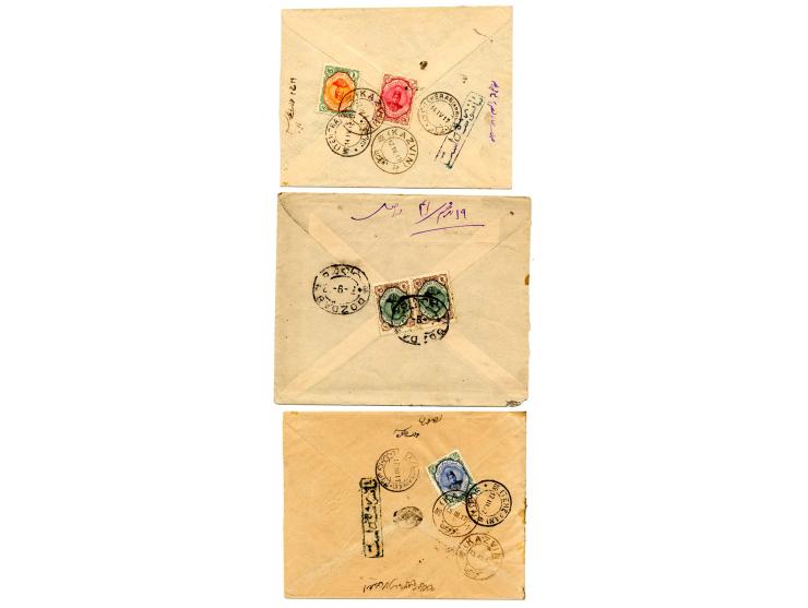 1876/1923, 15 Briefe und Ganzsachenumschläge sowie 5 Barnamehs; nur bessere Frankaturen und Stempel