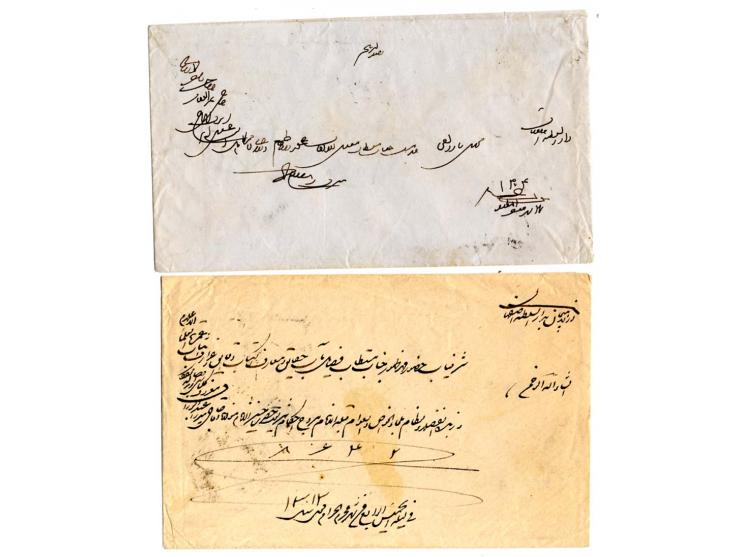 1885/94, 2 Briefe mit Einzelfrankatur Mi.-Nr. 53 und 84