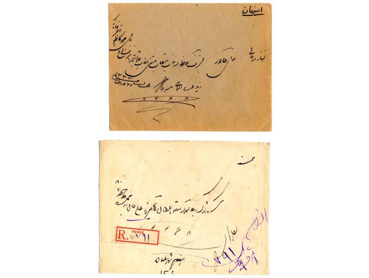 1894/1921, 5 Briefe mit guten Frankaturen bzw. Stempeln