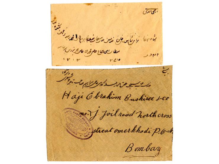 1894/1921, 5 Briefe mit guten Frankaturen bzw. Stempeln