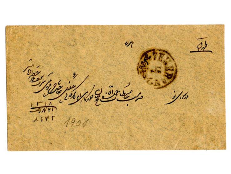 1894/1921, 5 Briefe mit guten Frankaturen bzw. Stempeln