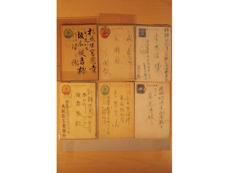 1880/1970 (ca.), rd. 370 Briefe, Karten und Ganzsachen, dabei Reco, Luftpost etc.