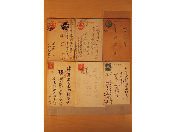 1880/1970 (ca.), rd. 370 Briefe, Karten und Ganzsachen, dabei Reco, Luftpost etc.