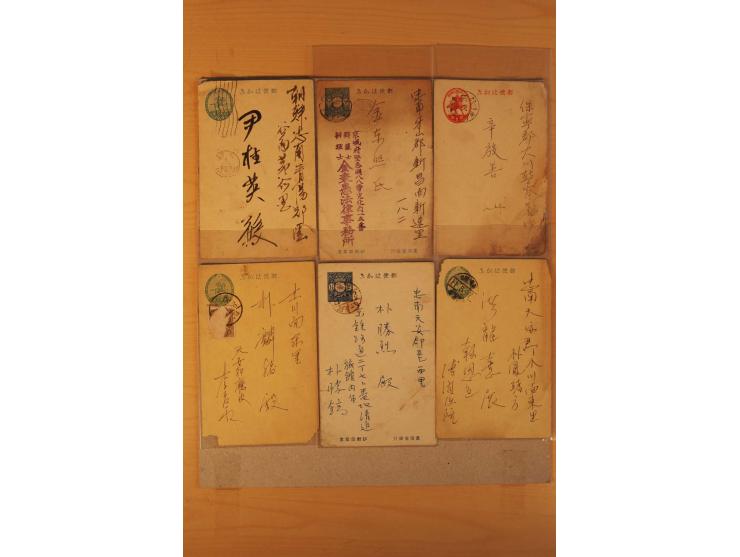 1880/1970 (ca.), rd. 370 Briefe, Karten und Ganzsachen, dabei Reco, Luftpost etc.