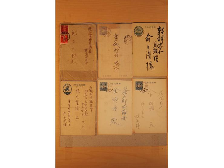 1880/1970 (ca.), rd. 370 Briefe, Karten und Ganzsachen, dabei Reco, Luftpost etc.