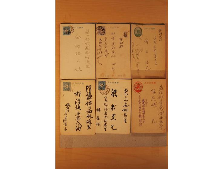 1880/1970 (ca.), rd. 370 Briefe, Karten und Ganzsachen, dabei Reco, Luftpost etc.