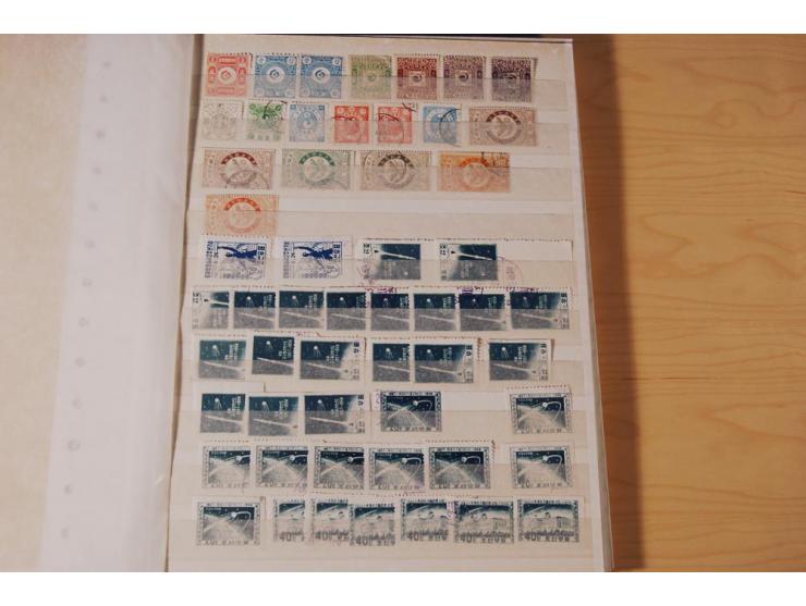 1884/1980 (ca.), ungebrauchte, postfrische und gestempelte Zusammenstellung mit u.a. Jahreszusammenstellungen Südkorea 1979/8