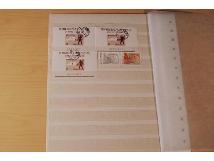 1884/1980 (ca.), ungebrauchte, postfrische und gestempelte Zusammenstellung mit u.a. Jahreszusammenstellungen Südkorea 1979/8