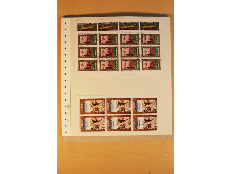 1884/1984, meist gestempelte Zusammenstellung Südkorea bis 1970 sowie gestempelte Blocks und Kleinbogen Nordkorea aus ca. 198