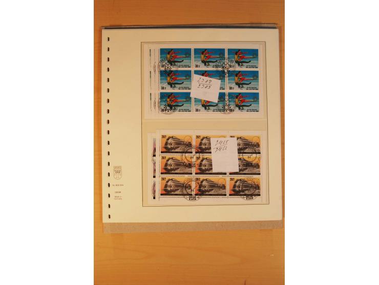 1884/1984, meist gestempelte Zusammenstellung Südkorea bis 1970 sowie gestempelte Blocks und Kleinbogen Nordkorea aus ca. 198