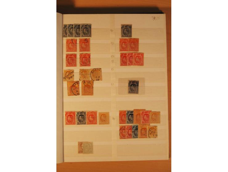 1883/1992, postfrische, ungebrauchte und gestempelte Partie mit Blocks und Doubletten in 2 Einsteckbüchern