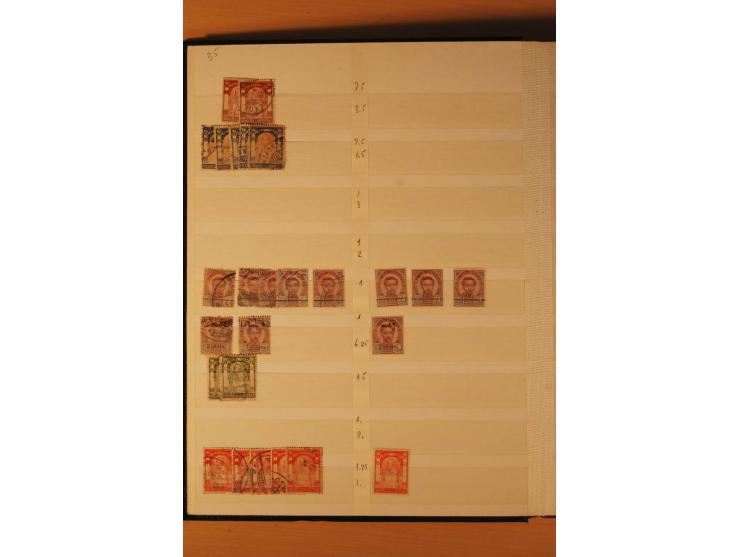 1883/1992, postfrische, ungebrauchte und gestempelte Partie mit Blocks und Doubletten in 2 Einsteckbüchern