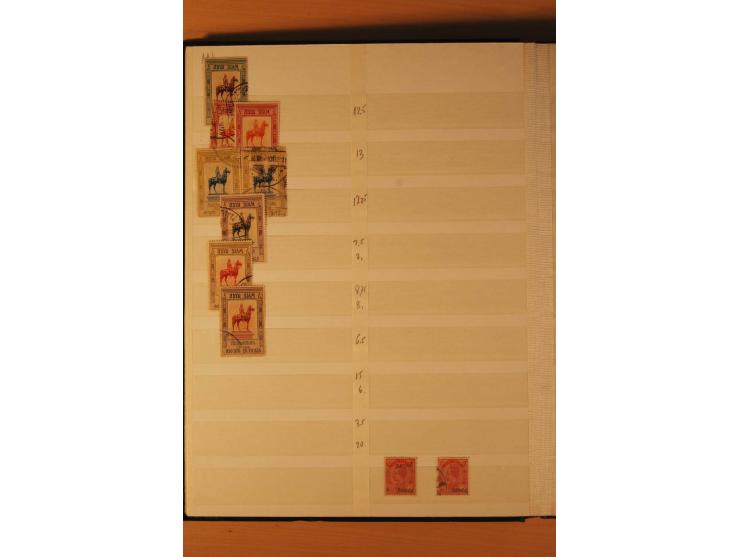 1883/1992, postfrische, ungebrauchte und gestempelte Partie mit Blocks und Doubletten in 2 Einsteckbüchern