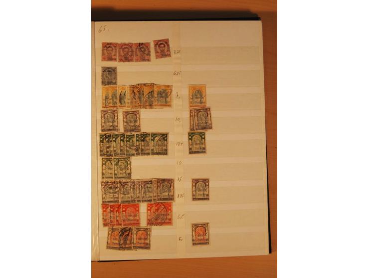 1883/1992, postfrische, ungebrauchte und gestempelte Partie mit Blocks und Doubletten in 2 Einsteckbüchern