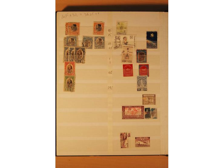 1883/1992, postfrische, ungebrauchte und gestempelte Partie mit Blocks und Doubletten in 2 Einsteckbüchern