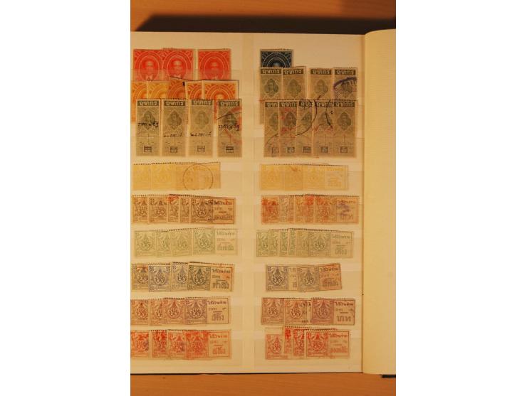 1883/1992, postfrische, ungebrauchte und gestempelte Partie mit Blocks und Doubletten in 2 Einsteckbüchern
