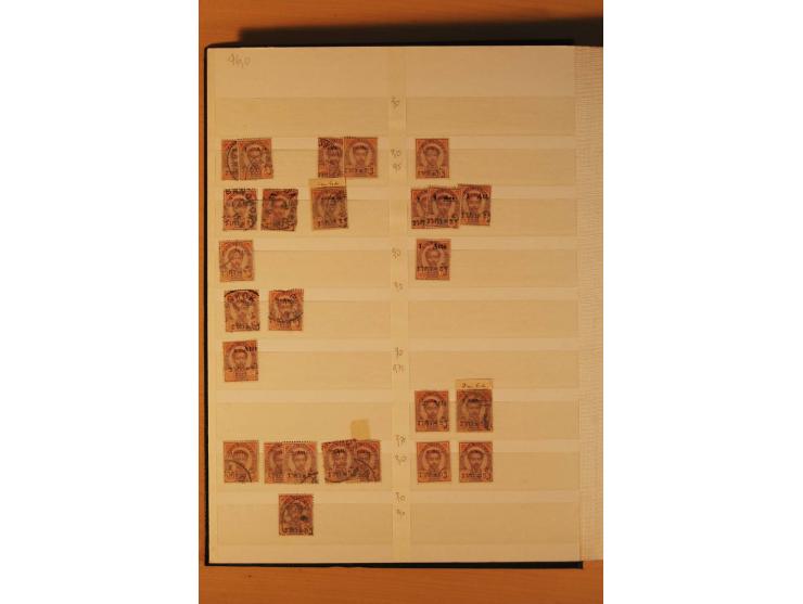 1883/1992, postfrische, ungebrauchte und gestempelte Partie mit Blocks und Doubletten in 2 Einsteckbüchern