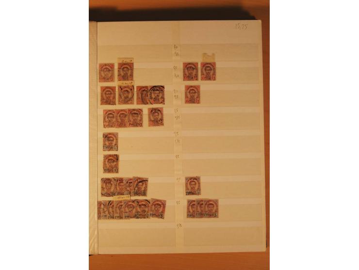 1883/1992, postfrische, ungebrauchte und gestempelte Partie mit Blocks und Doubletten in 2 Einsteckbüchern