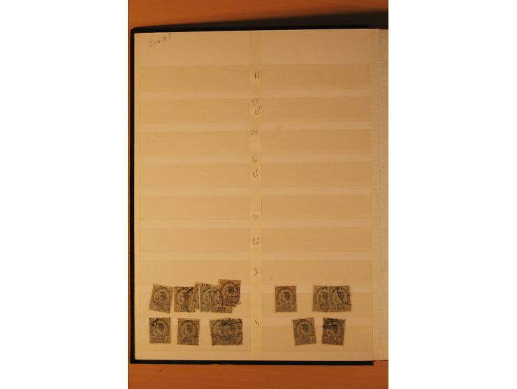 1883/1992, postfrische, ungebrauchte und gestempelte Partie mit Blocks und Doubletten in 2 Einsteckbüchern