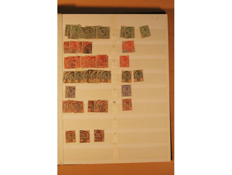 1883/1992, postfrische, ungebrauchte und gestempelte Partie mit Blocks und Doubletten in 2 Einsteckbüchern