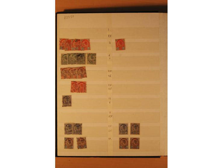 1883/1992, postfrische, ungebrauchte und gestempelte Partie mit Blocks und Doubletten in 2 Einsteckbüchern