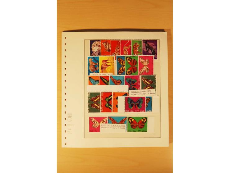 NAHER OSTEN: 1935/88 (ca.), ungebrauchte, postfrische und gestempelte Zusammenstellung von u.a. Aden, Israel, Oman und Quatar