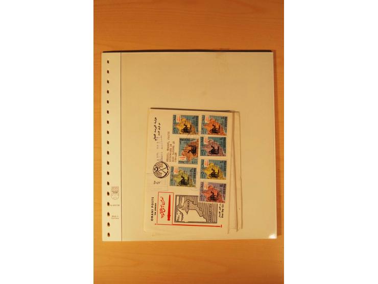 NAHER OSTEN: 1935/88 (ca.), ungebrauchte, postfrische und gestempelte Zusammenstellung von u.a. Aden, Israel, Oman und Quatar