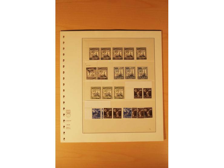 NAHER OSTEN: 1935/88 (ca.), ungebrauchte, postfrische und gestempelte Zusammenstellung von u.a. Aden, Israel, Oman und Quatar