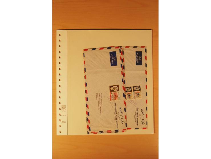 NAHER OSTEN: 1935/88 (ca.), ungebrauchte, postfrische und gestempelte Zusammenstellung von u.a. Aden, Israel, Oman und Quatar