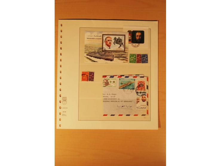 NAHER OSTEN: 1935/88 (ca.), ungebrauchte, postfrische und gestempelte Zusammenstellung von u.a. Aden, Israel, Oman und Quatar