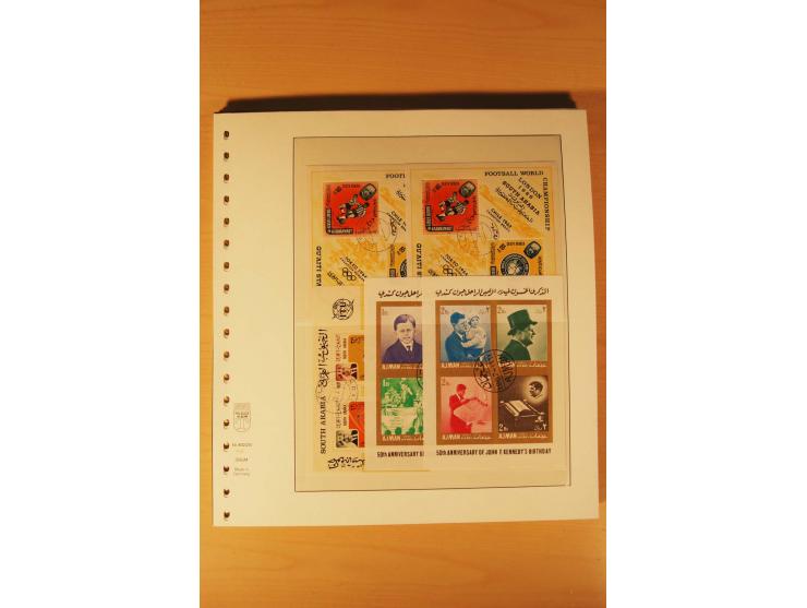 NAHER OSTEN: 1935/88 (ca.), ungebrauchte, postfrische und gestempelte Zusammenstellung von u.a. Aden, Israel, Oman und Quatar