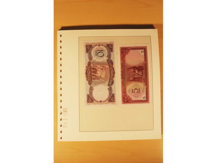 NAHER OSTEN: 1935/88 (ca.), ungebrauchte, postfrische und gestempelte Zusammenstellung von u.a. Aden, Israel, Oman und Quatar