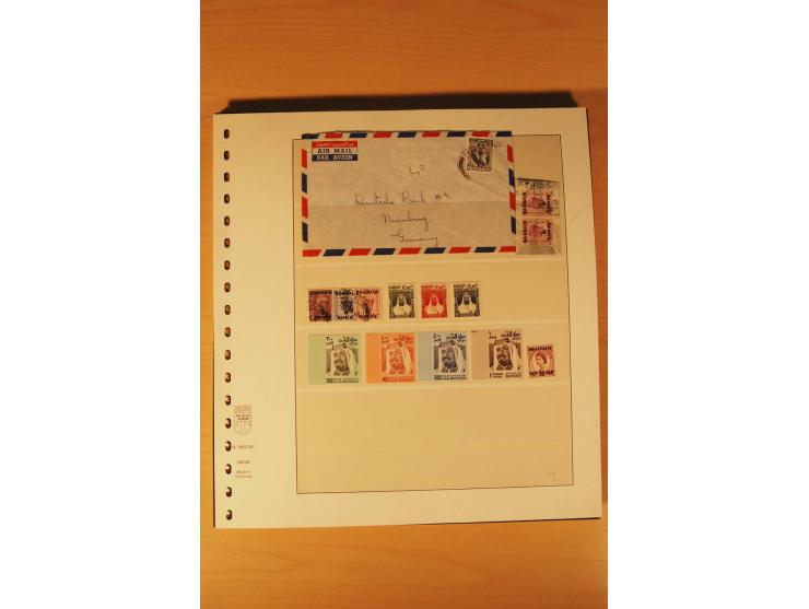 NAHER OSTEN: 1935/88 (ca.), ungebrauchte, postfrische und gestempelte Zusammenstellung von u.a. Aden, Israel, Oman und Quatar