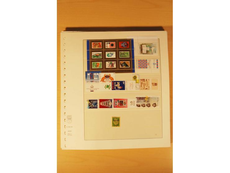 NAHER OSTEN: 1935/88 (ca.), ungebrauchte, postfrische und gestempelte Zusammenstellung von u.a. Aden, Israel, Oman und Quatar