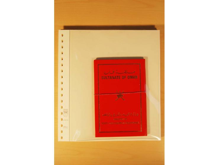NAHER OSTEN: 1935/88 (ca.), ungebrauchte, postfrische und gestempelte Zusammenstellung von u.a. Aden, Israel, Oman und Quatar