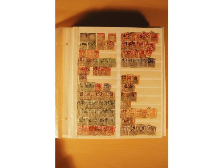 1859/1980 (ca.), postfrischer, ungebrauchter und gestempelter Posten, dabei Sammlung Bund mit Posthorn, Berlin mit Bl.1, Fran