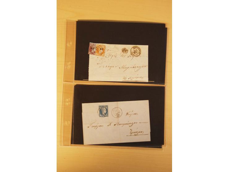  1855/1880, interessante Partie mit über 100 Briefen und Karten, dabei ein guter Teil Altitalien (Kirchenstaat, Parma und Tos