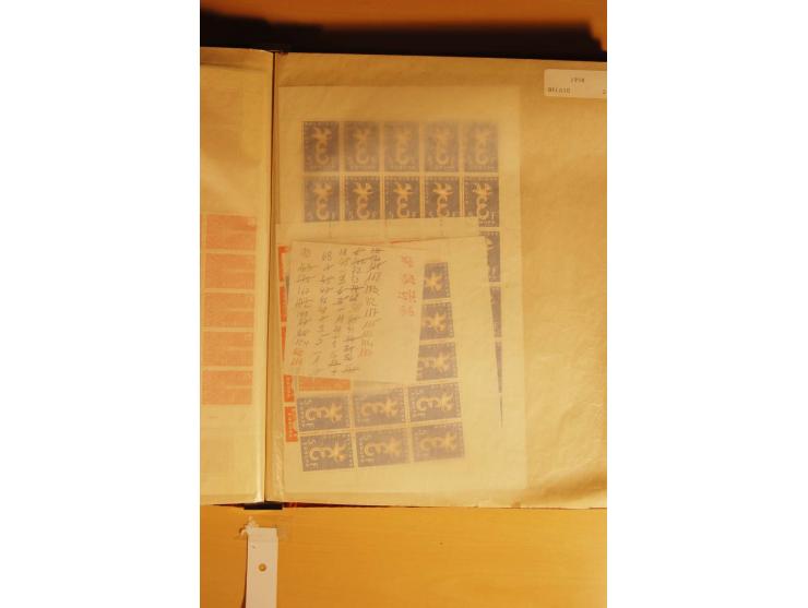 1956/92, riesiger postfrischer Bestand, dabei kpl. Jahrgänge, Bogen und Bogenteile, Kleinbogen, Blocks, Markenheftchen etc. (