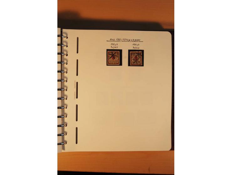 1766/1945, umfangreiche ungebrauchte/postfrische und gestempelte Sammlung mit Briefen und vielen besseren Werten, beginnend m