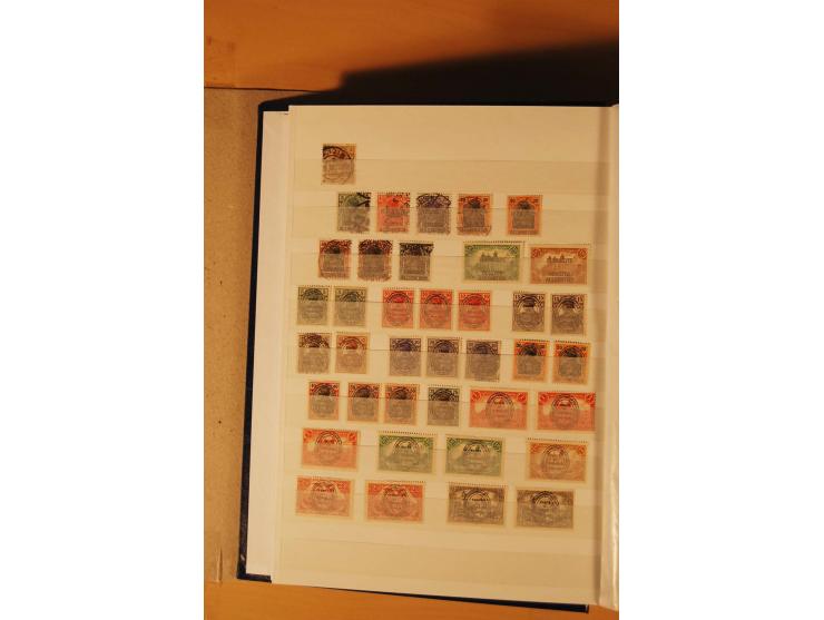 1920/39, postfrische, ungebrauchte und gestempelte Sammlung, dazu noch etwas andere Gebiete