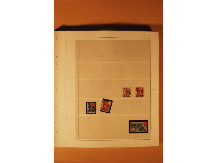 1947/59, ungebrauchte/postfrische und gestempelte Sammlung mit einigen besseren und kompletten Ausgaben, Abarten und weitere 