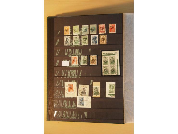 1939/44, Albanien bis Zara, meist ungebrauchte/postfrische und gestempelte Sammlung mit vielen besseren und kompletten Ausgab